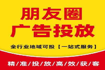 SEM推广竞价托管案例：提升品牌曝光度的秘诀