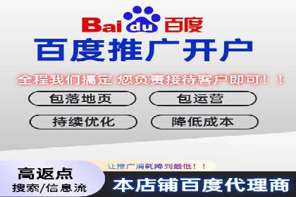 SEM外包公司案例：打造高效营销策略